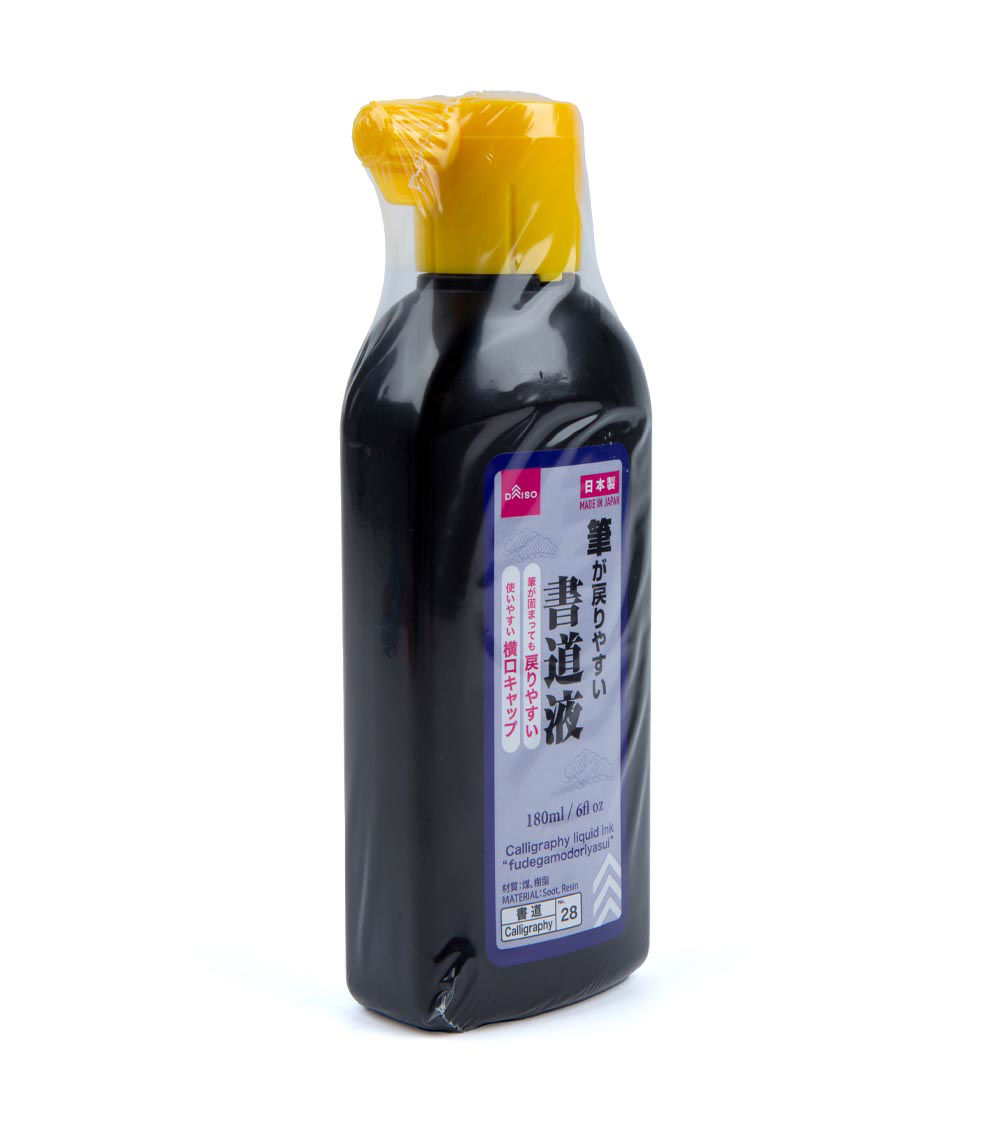 Liquid Indian Ink, Black (1 pc) - 180ml