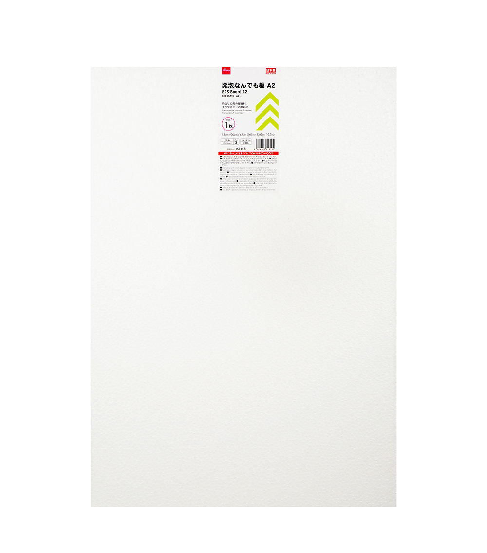 A2 EPS Foam Board – White