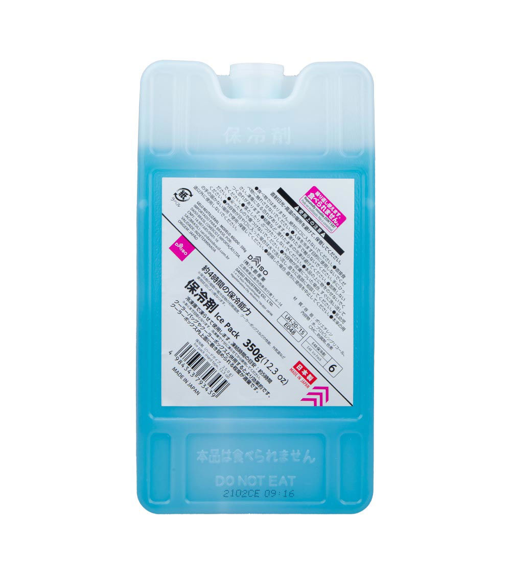 Hard Type Ice Pack, Blue (1 pc) - 350g