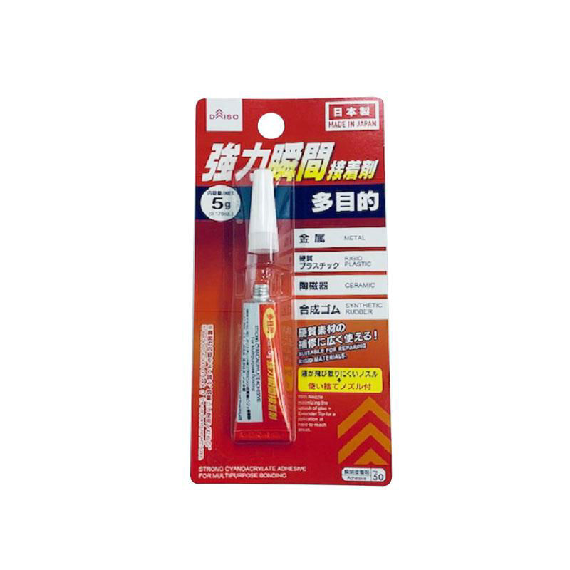 Strong Cyanoacrylate Adhesive, Red (1 pc) - 5g