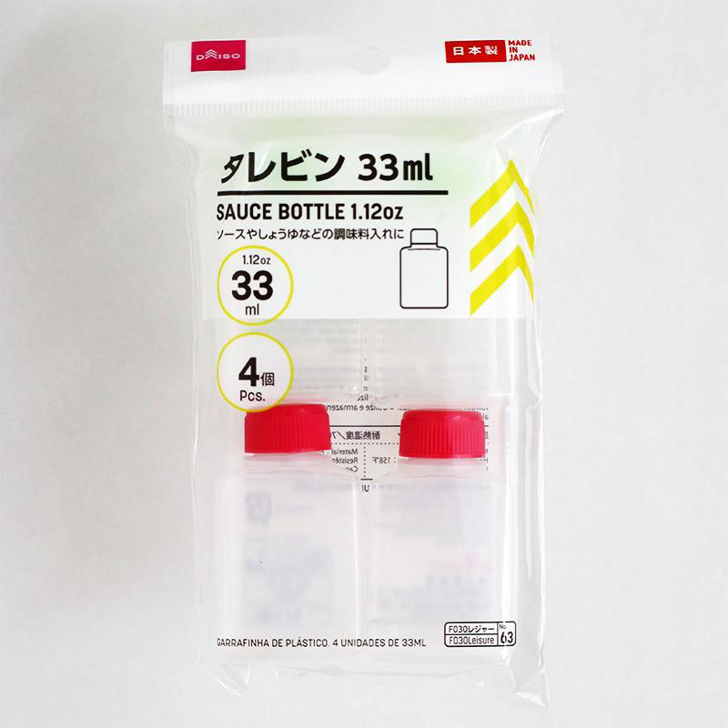 Sauce Bottles – 33 ml (Set of 4)