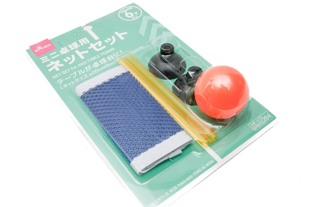 Mini Table Tennis Net Set, Multicolor