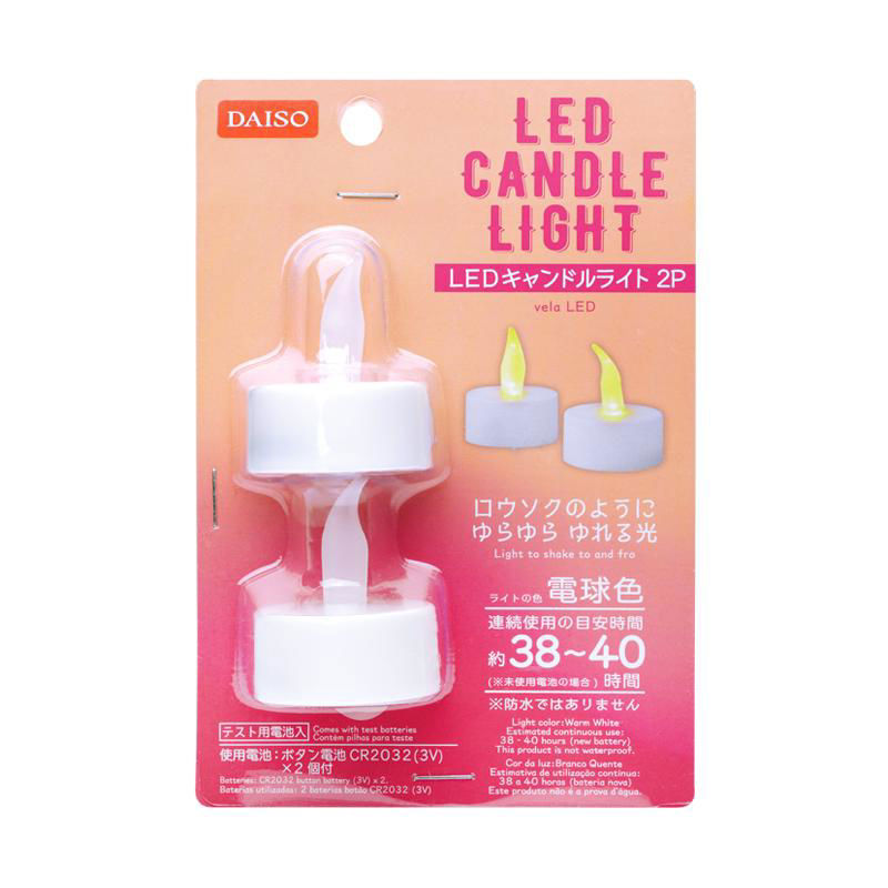 Flameless LED Candle Lights (2-Pack)