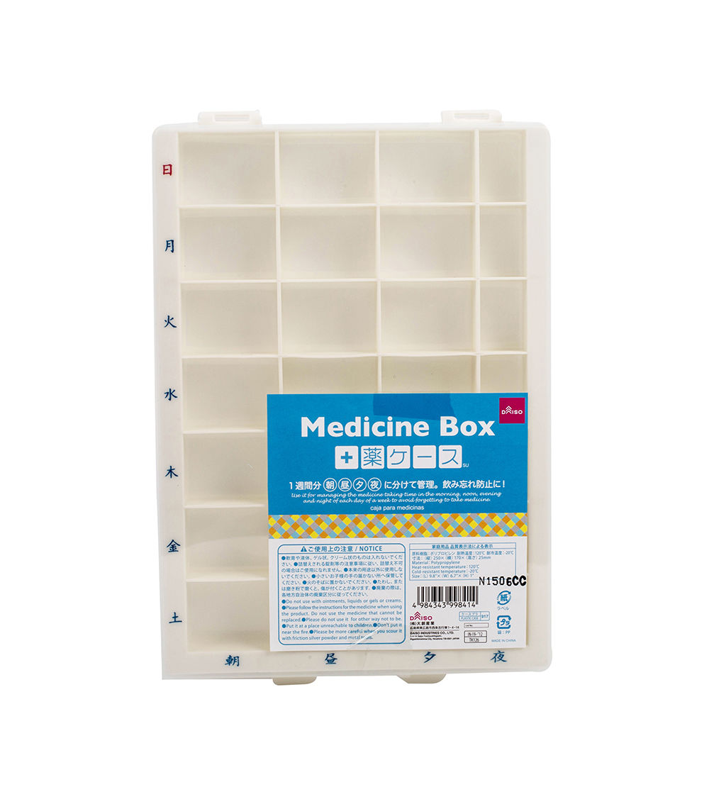 Weekly Pill Organizer – 28 Compartments