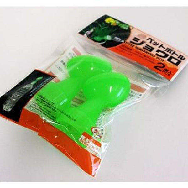 Pet Bottle Watering Pot - 2 Pc