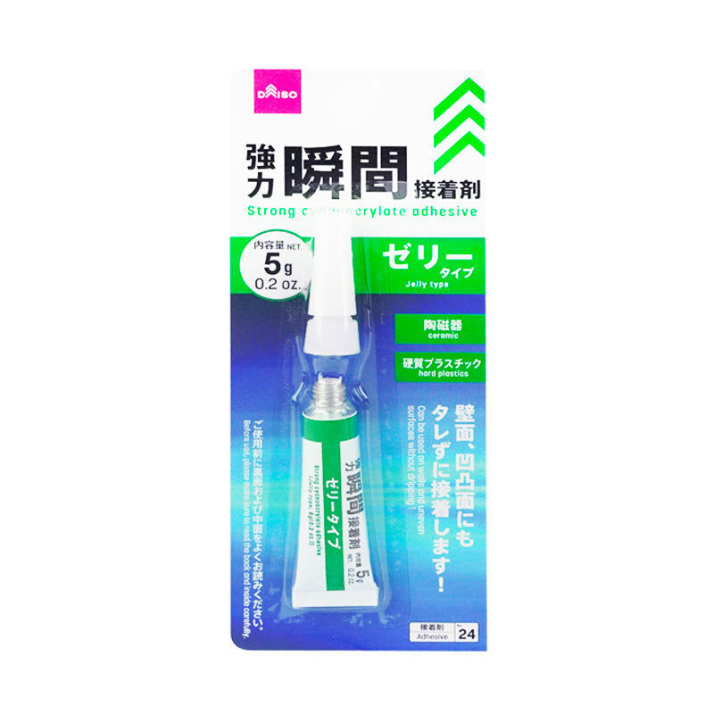Strong Cyanoacrylate Adhesive – Jelly Type, 5g