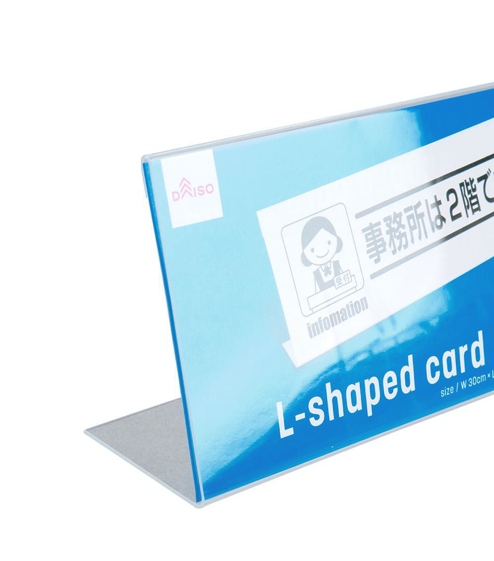 L-Shaped Card Stand, Clear (30x10cm)