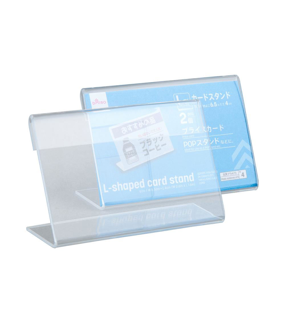 L-Shaped Card Stand, Clear (6.5x4cm)