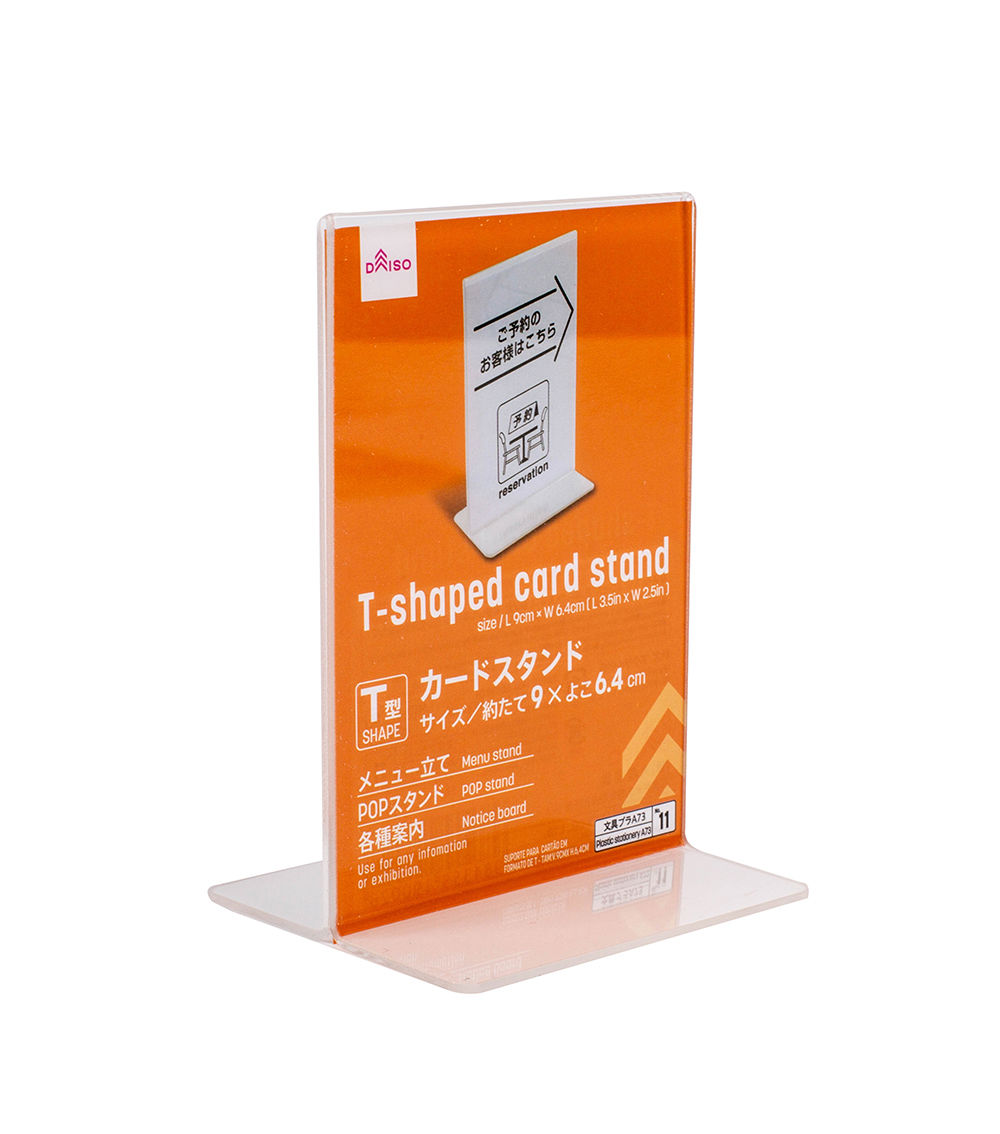 T-Shaped Card Stand, Clear (9x6.4cm)