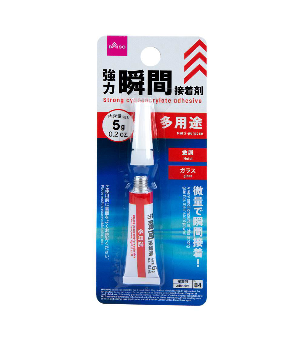 Strong Cyanoacrylate Adhesive, Blue & Red (1 pc) - 0.59 ml