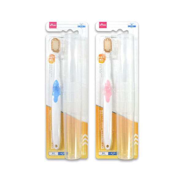 Toothbrush with Case – Travelmate 4, Assorted (1 pcs)