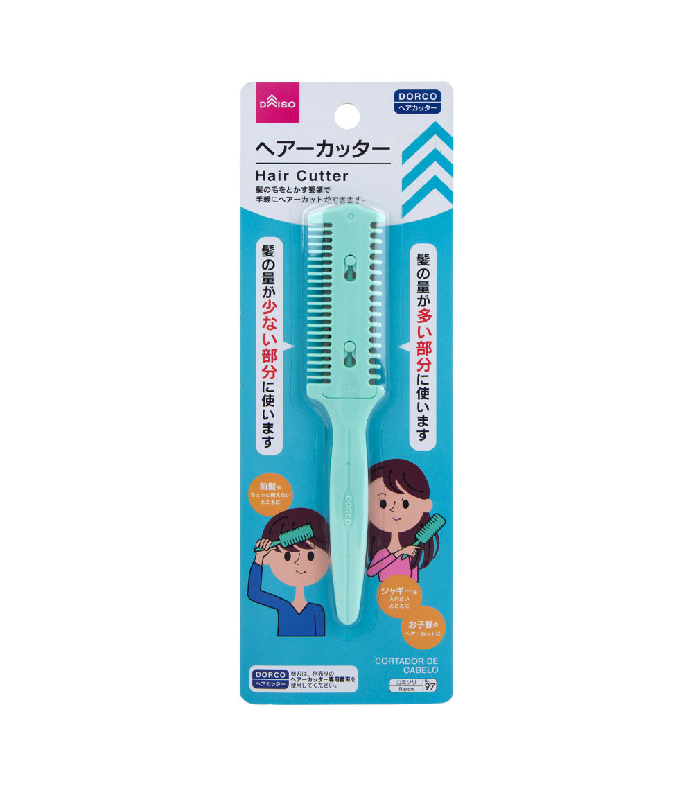 Hair Cutter – Green (18.2 x 3.3 cm)