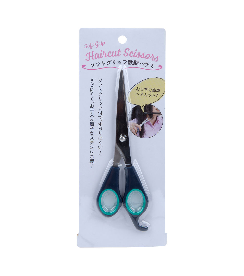 SOFT GRIP HAIRCUT SCISSORS