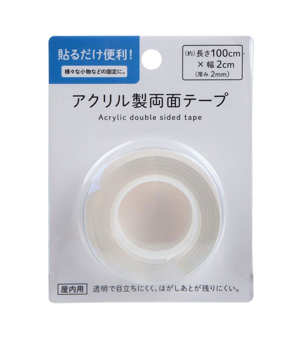 Acrylic Double-Sided Tape, Clear (100cmx2cm)