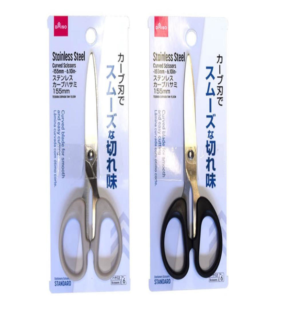 Stainless Steel Curved Scissor, Assorted (1 pc)