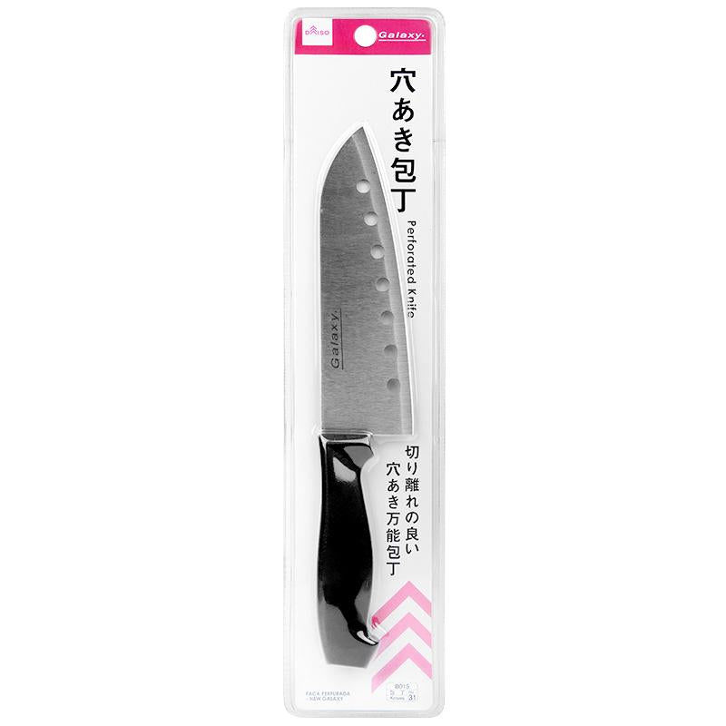 Kitchen Knife with Holes-Silver