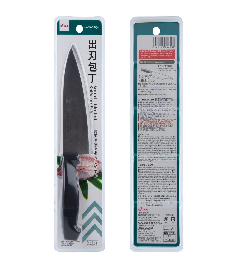 Fish Knife, Black & Silver