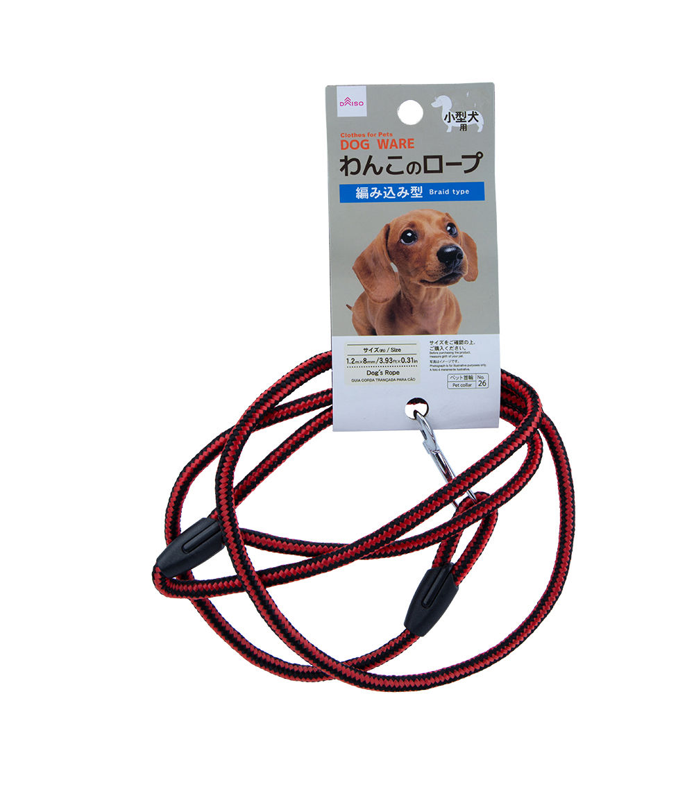 Braided Dog Rope Leash with Metal Clip, Assorted (1Pc)