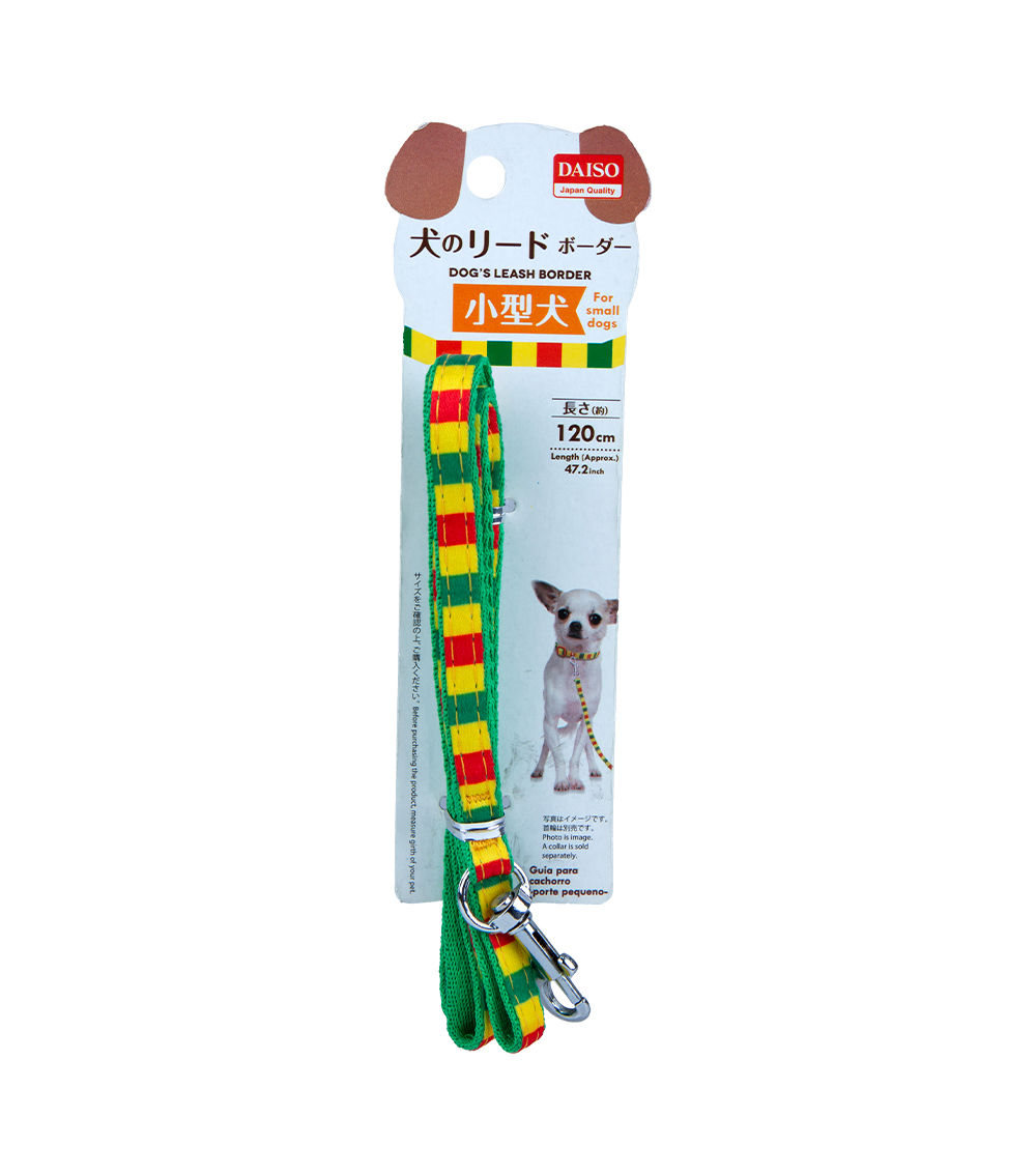 Dog Leash Border Small – Durable Adjustable Pet Walking Lead