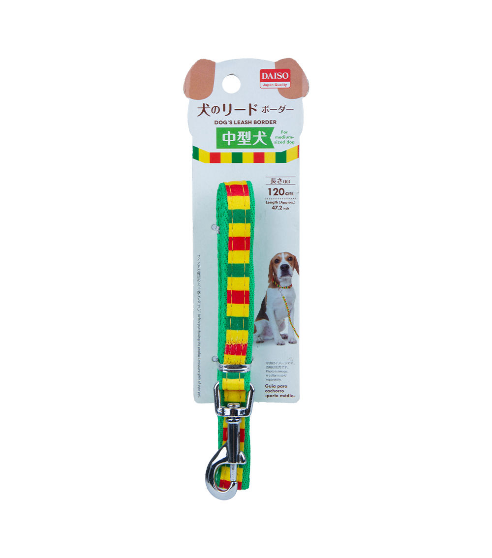 Dog Leash Border Medium – Durable Pet Walking Lead