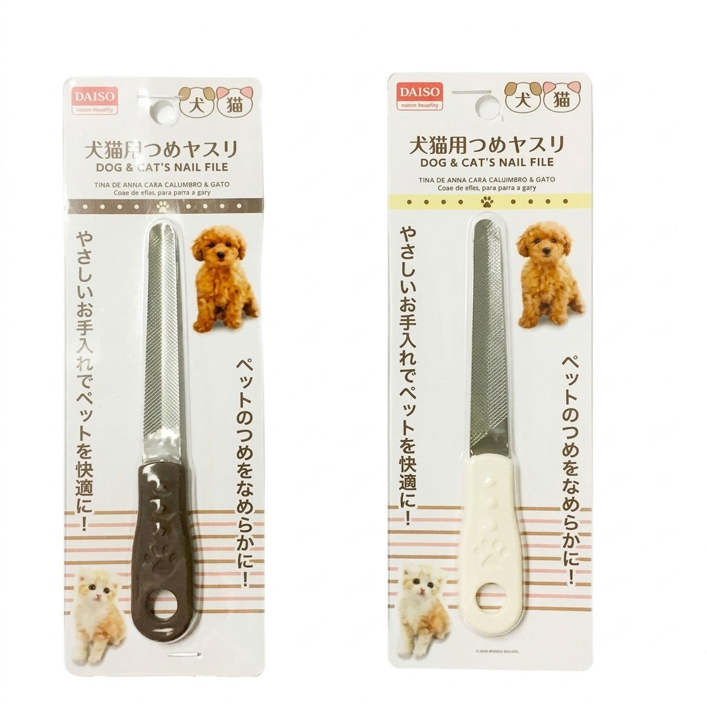 Dog & Cat Nail File Pet Grooming Tool - Assorted (1pc)