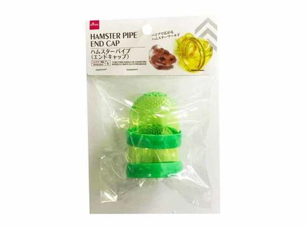 Hamster Pipe End Cap - Small Pet Cage Tunnel Cover