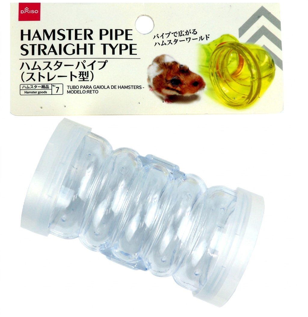 Hamster Pipe Straight Tube - Small Pet Cage Tunnel Connector