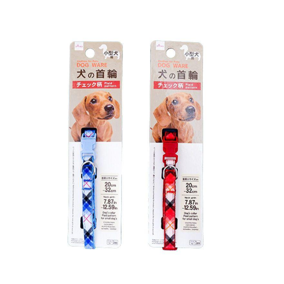 Small Dog Plaid Pattern Collar, Assorted (1Pc)