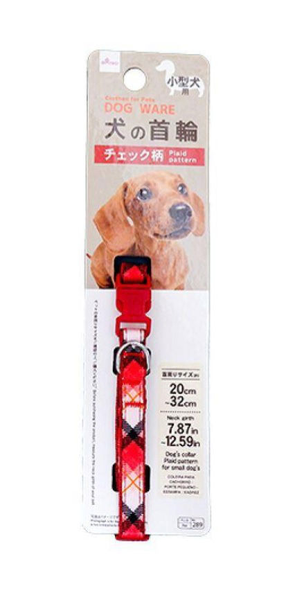 Small Dog Plaid Pattern Collar, Assorted (1Pc)