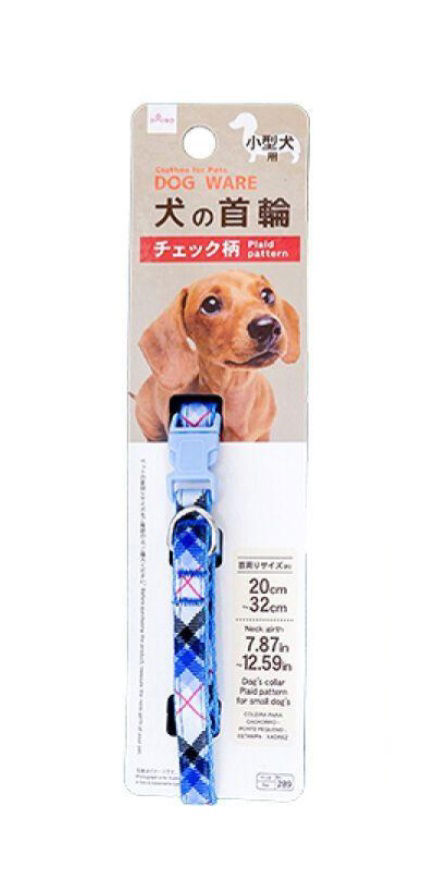 Small Dog Plaid Pattern Collar, Assorted (1Pc)