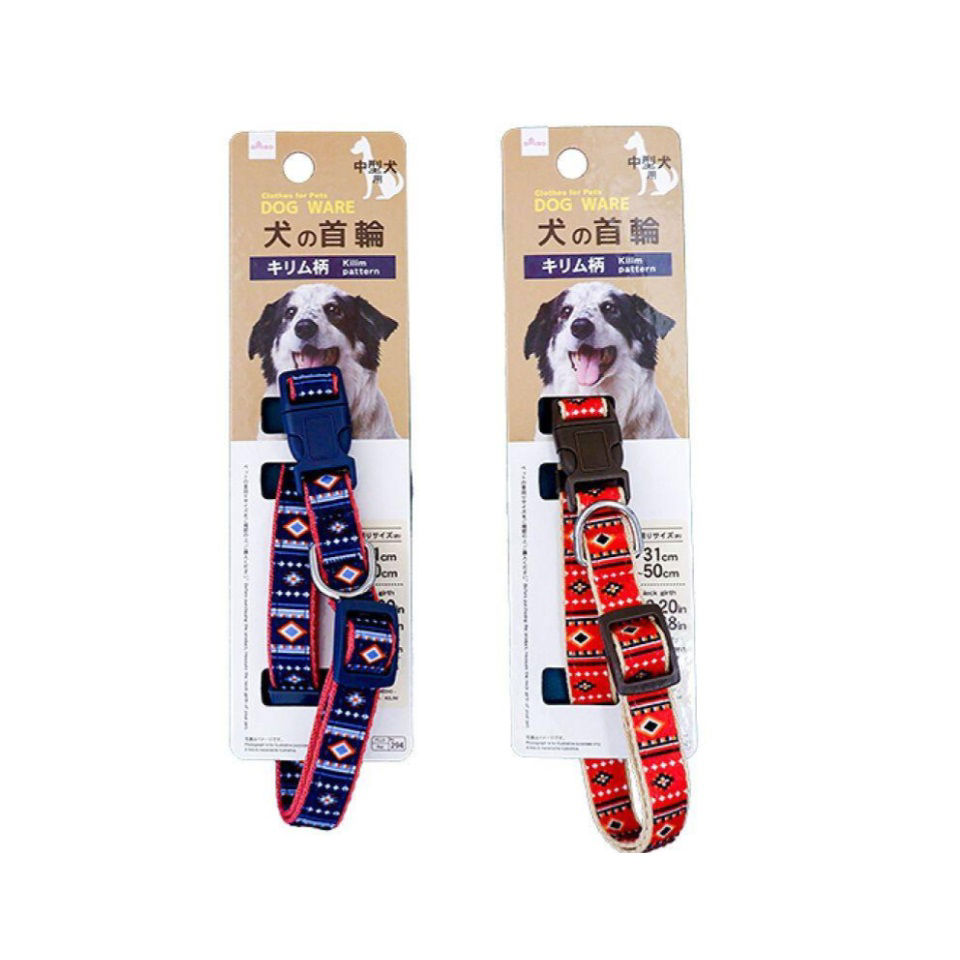 Dog Collar with Kilim Pattern (Medium Dogs), Assorted (1Pc)