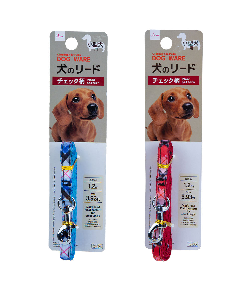 Plaid Pattern Dog Lead for Small Dogs, Assorted (1Pc)