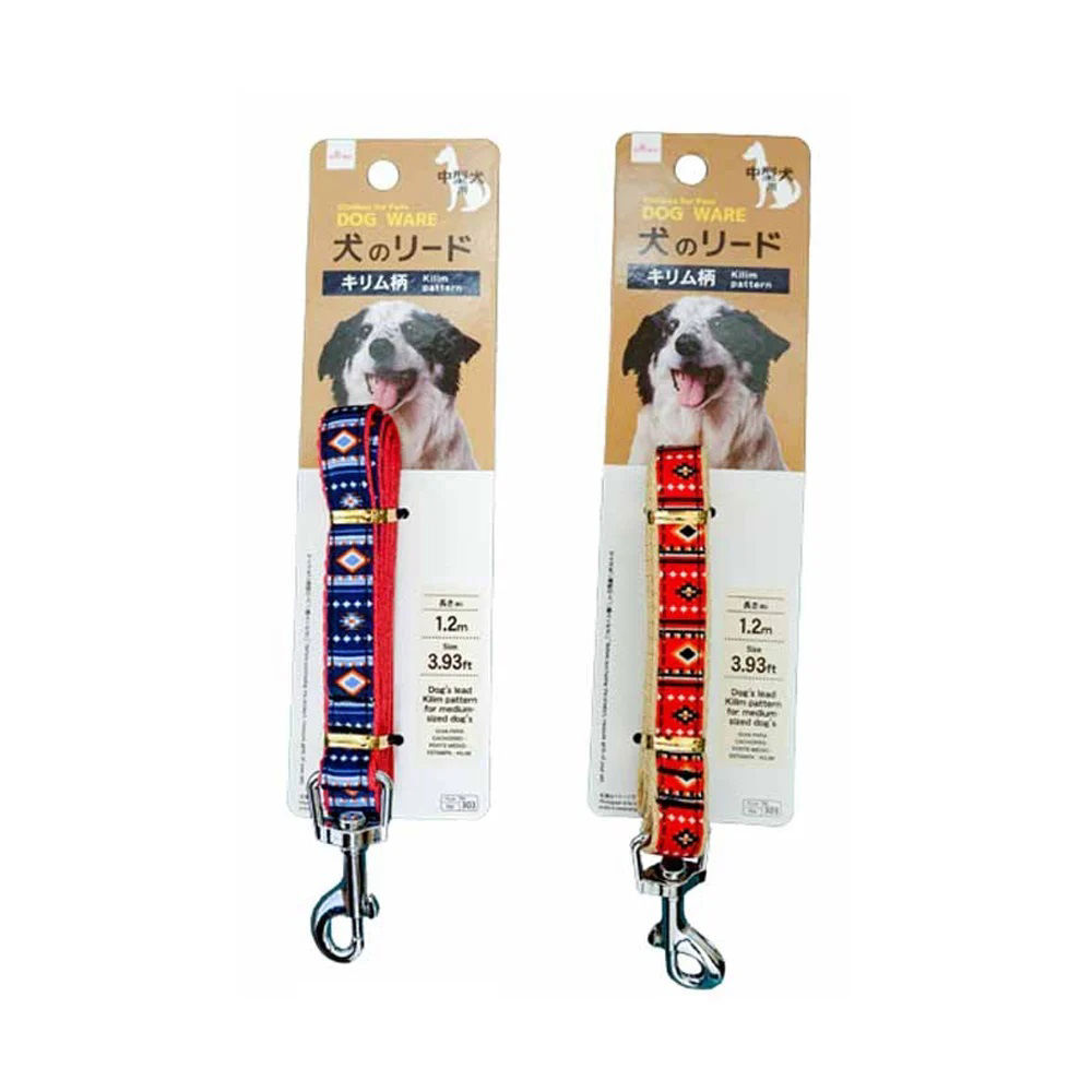 Kilim Pattern Dog Lead for Medium Dogs, Assorted (1Pc)