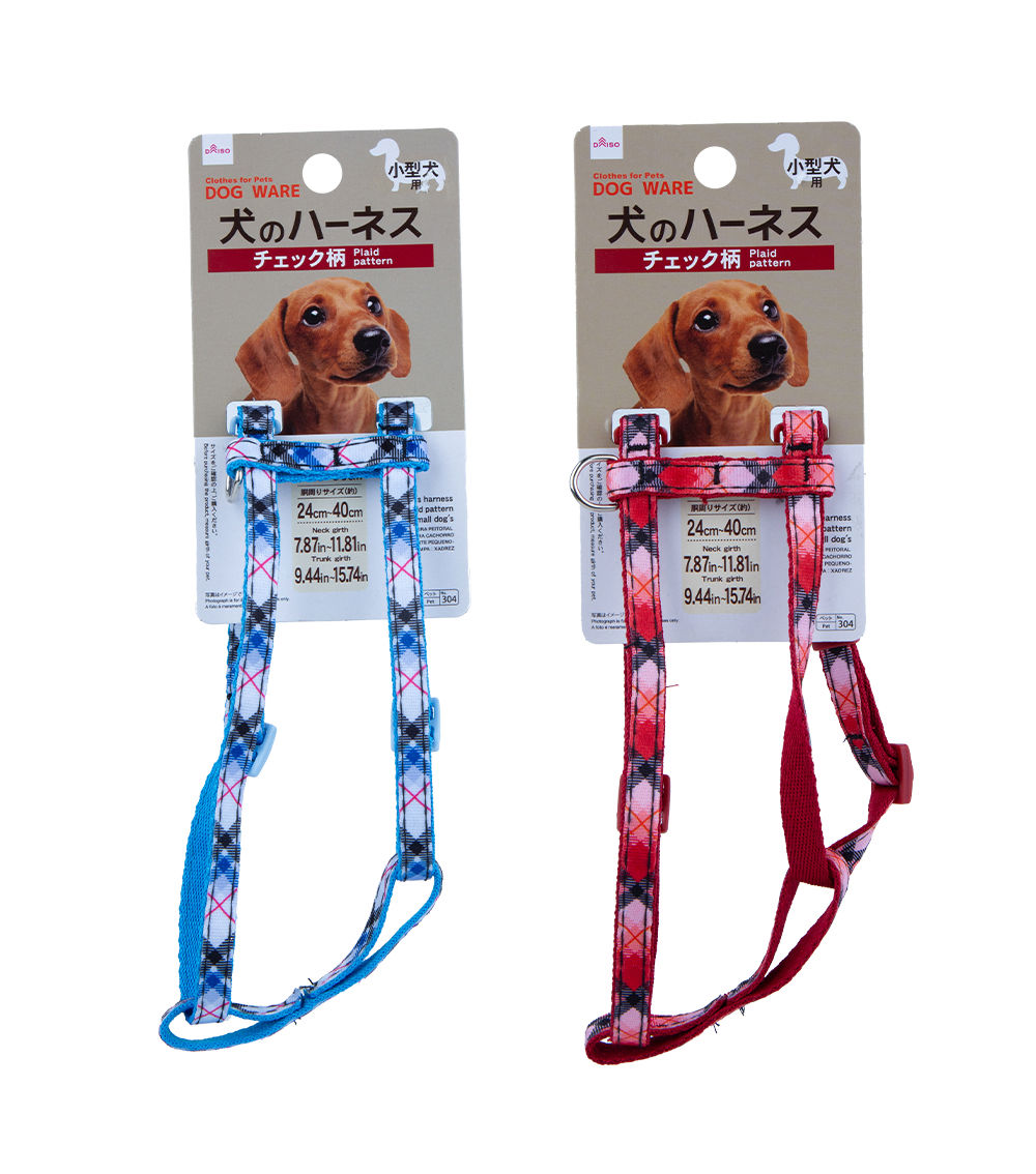 Plaid Pattern Dog Harness, Assorted (1Pc)