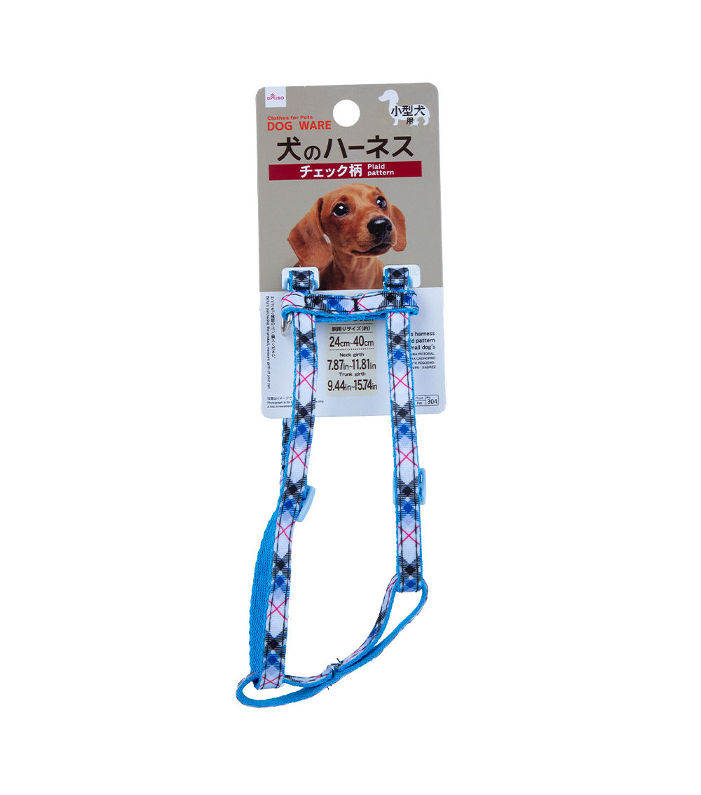Plaid Pattern Dog Harness, Assorted (1Pc)