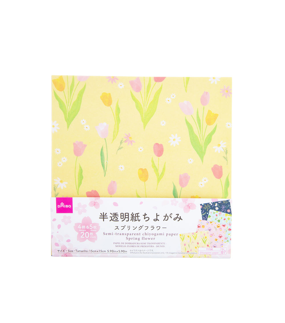 Semi-Transparent Chiyogami Paper, Yellow & Green