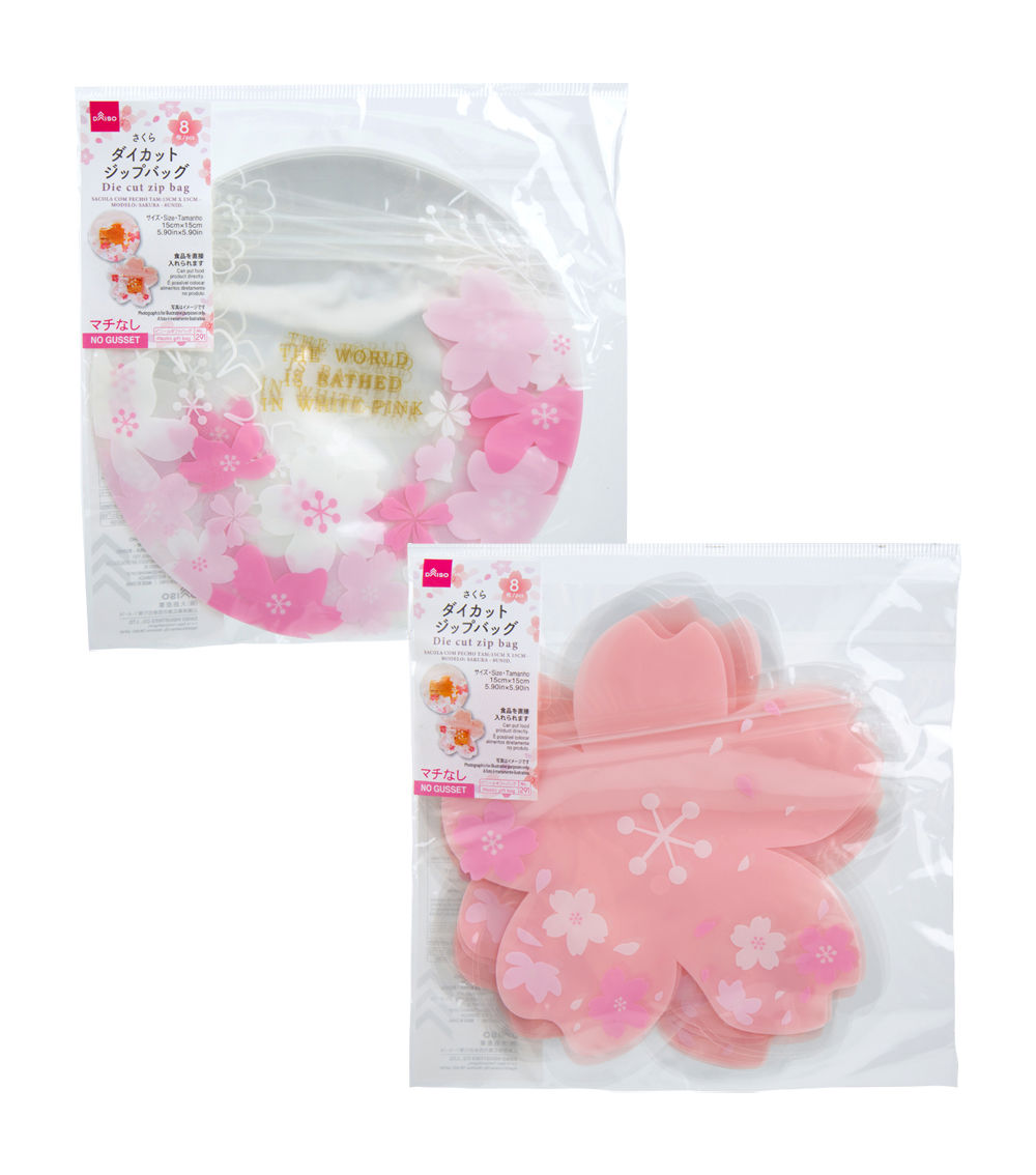 Cherry Blossom Die Cut Zip Bag, Assorted (8 pcs) -15x15cm