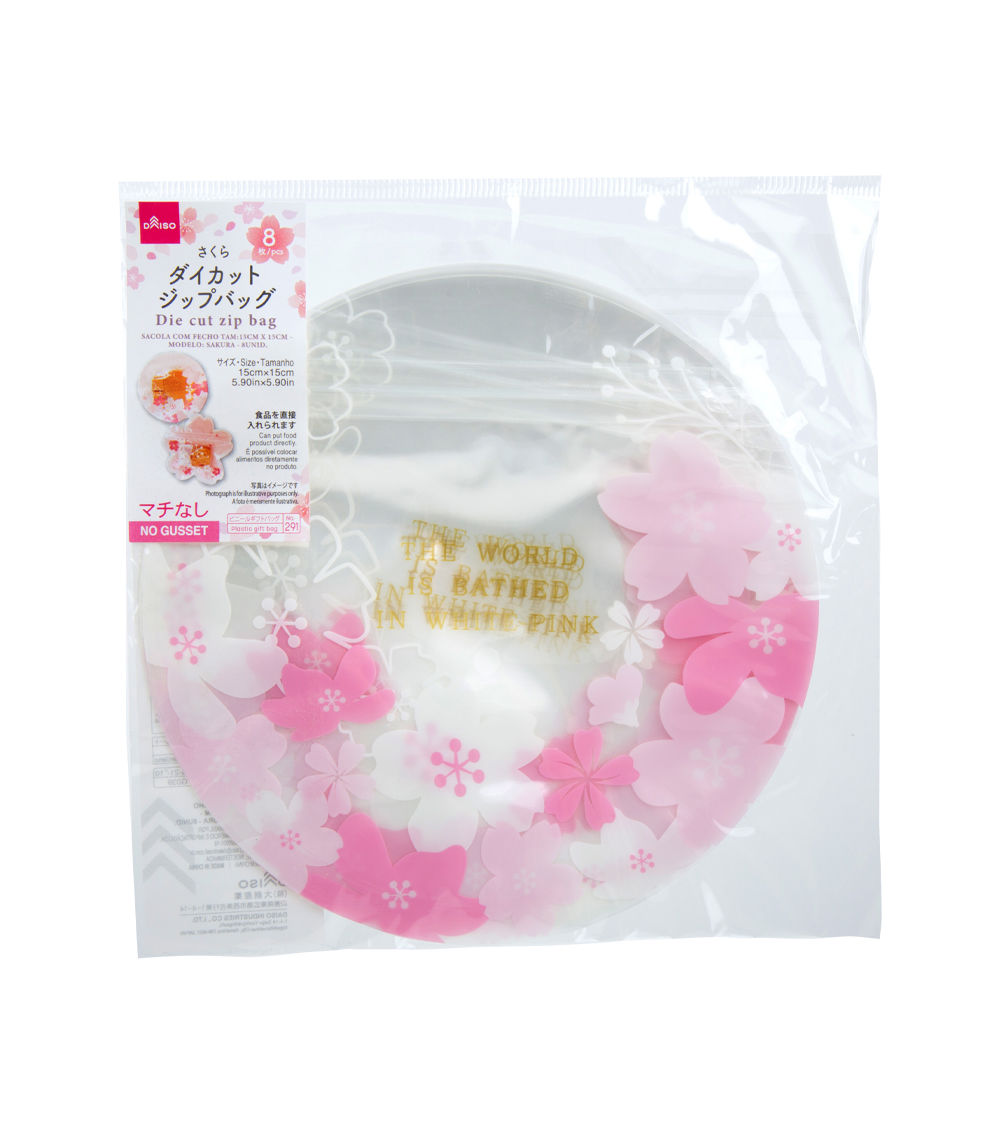 Cherry Blossom Die Cut Zip Bag, Assorted (8 pcs) -15x15cm