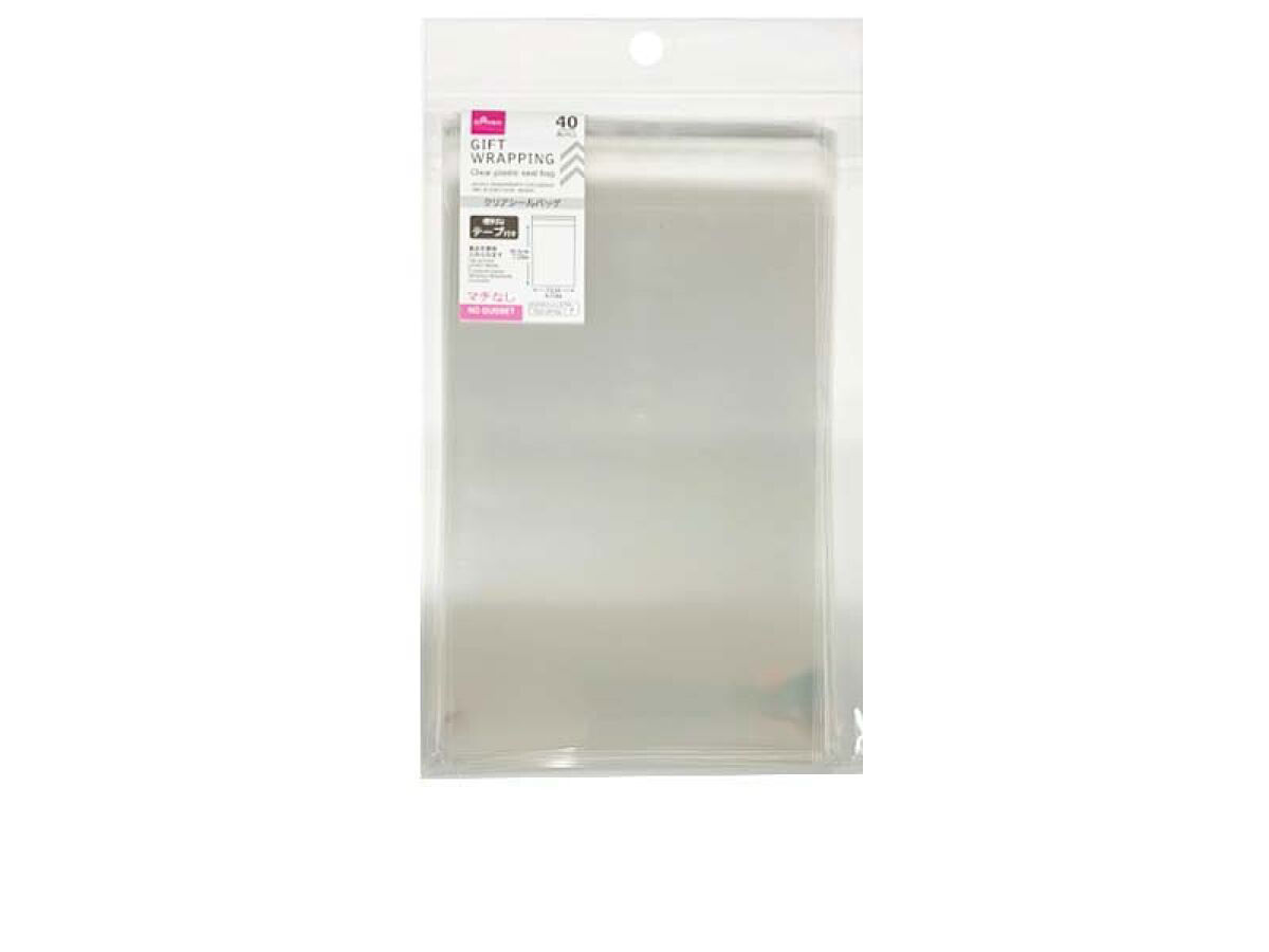 40-Piece Clear Plastic Seal Bags – 18.5 x 12cm