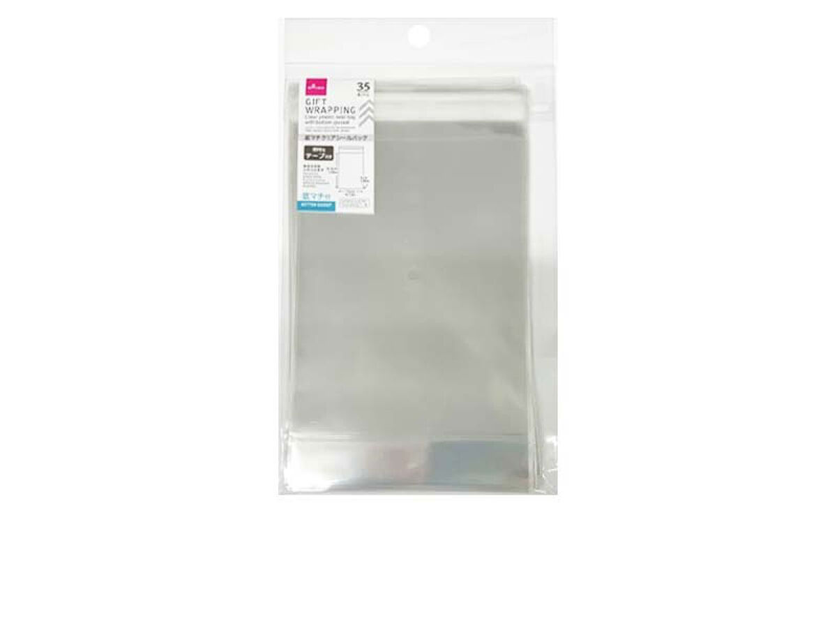 35-Piece Clear Plastic Seal Bag Set – Transparent