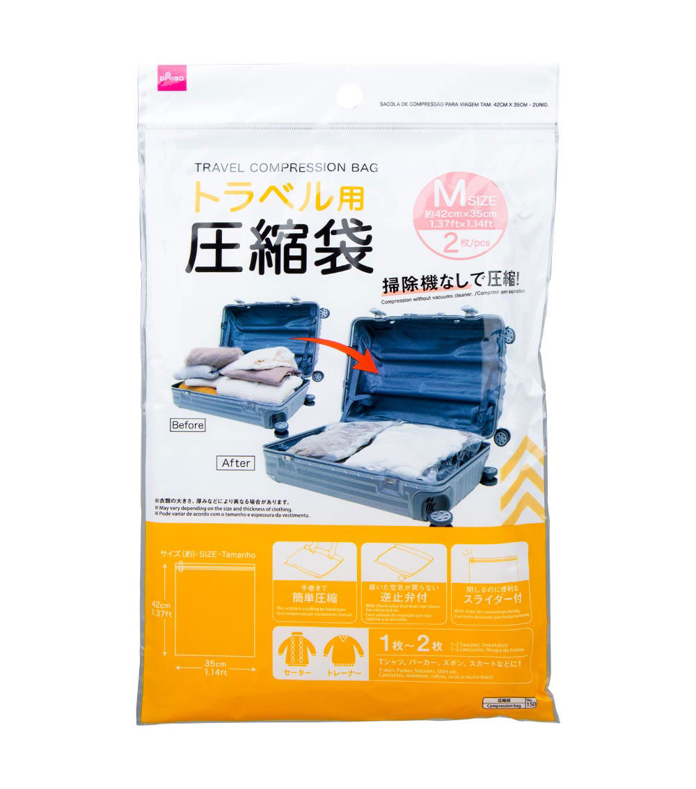 Travel Compression Bags, Clear (2 pcs)