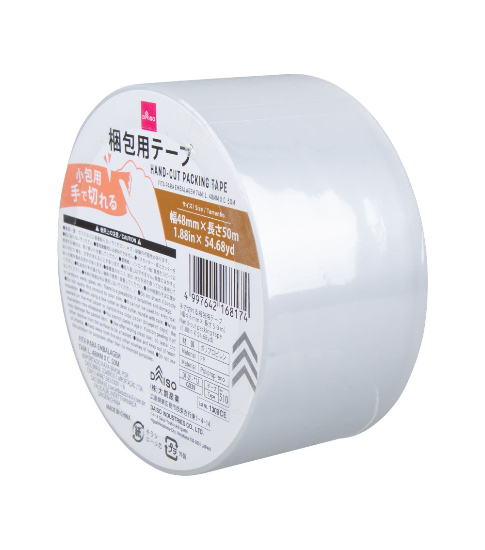 Hand-Cut Packing Tape, Clear ( 1.88in x Length)