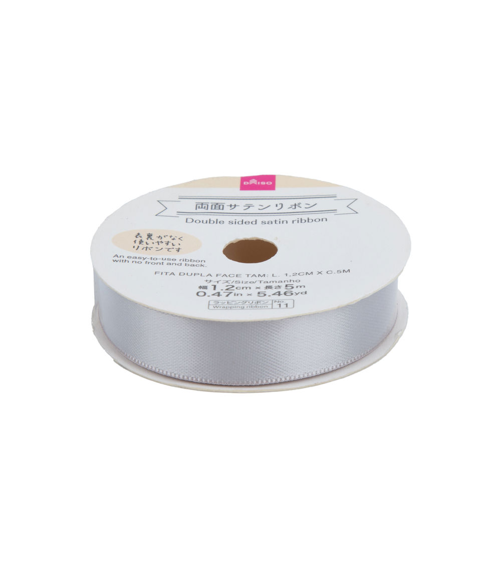 Double-Sided Satin Ribbon, Assorted (1 pc) - 1.2cmx500cm