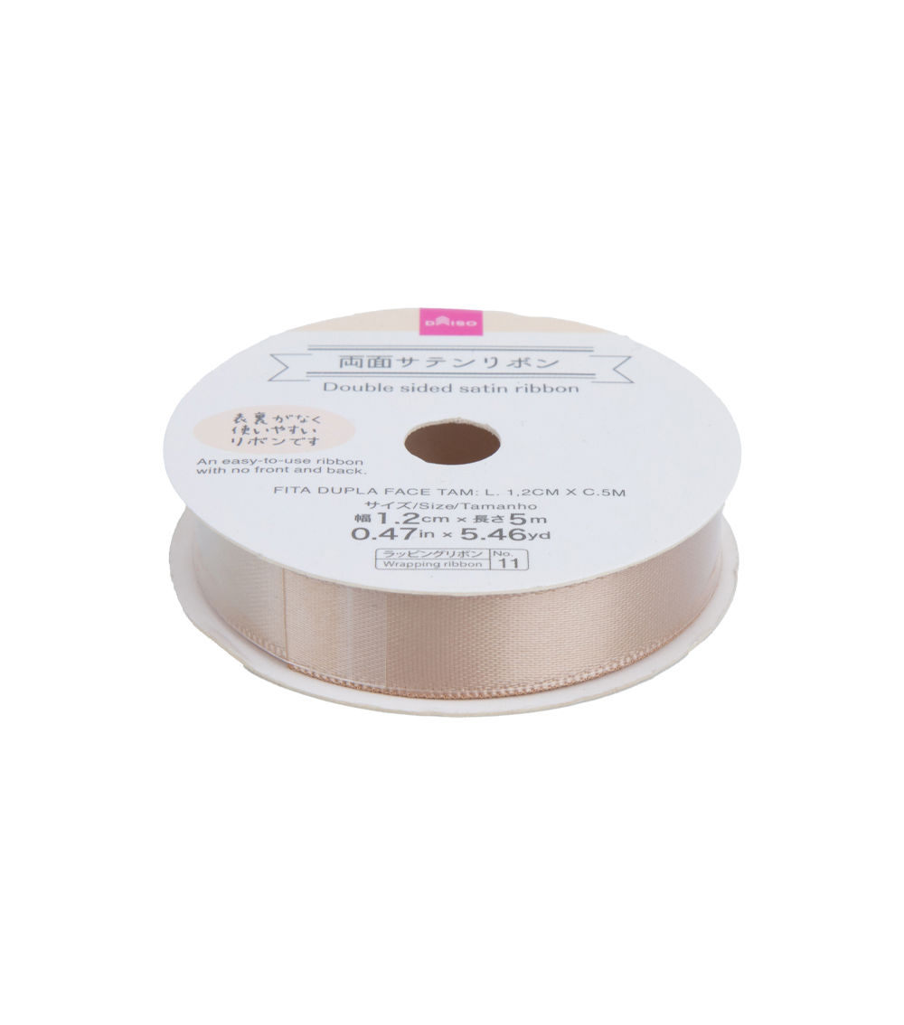 Double-Sided Satin Ribbon, Assorted (1 pc) - 1.2cmx500cm