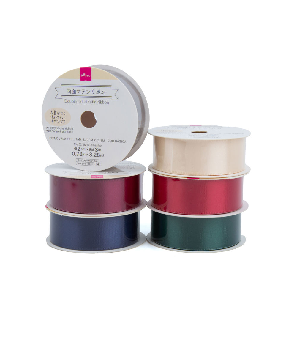 Double-Sided Satin Ribbon, Assorted (1 pc) - 2cm x 3 m