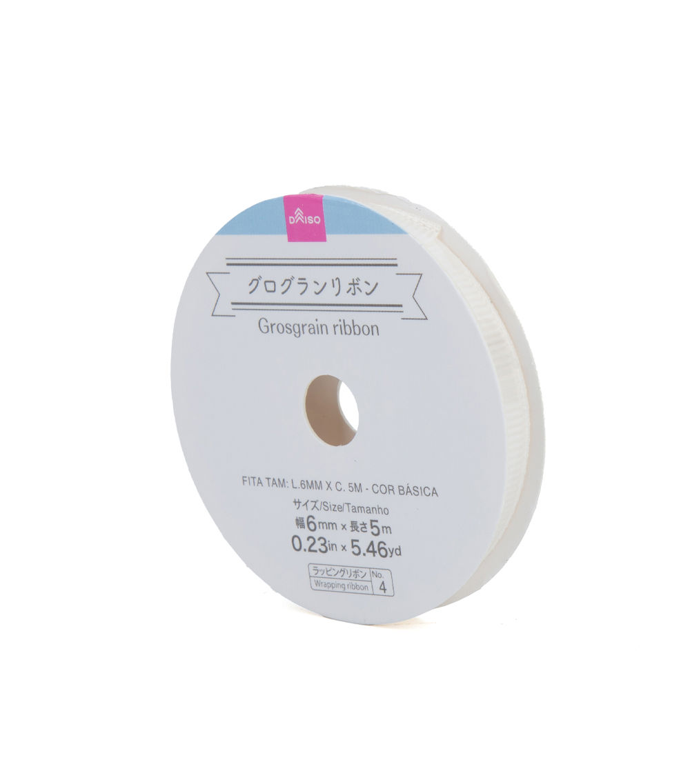 6 mm Grosgrain Ribbon (5 m Roll), Assorted (1 pc)