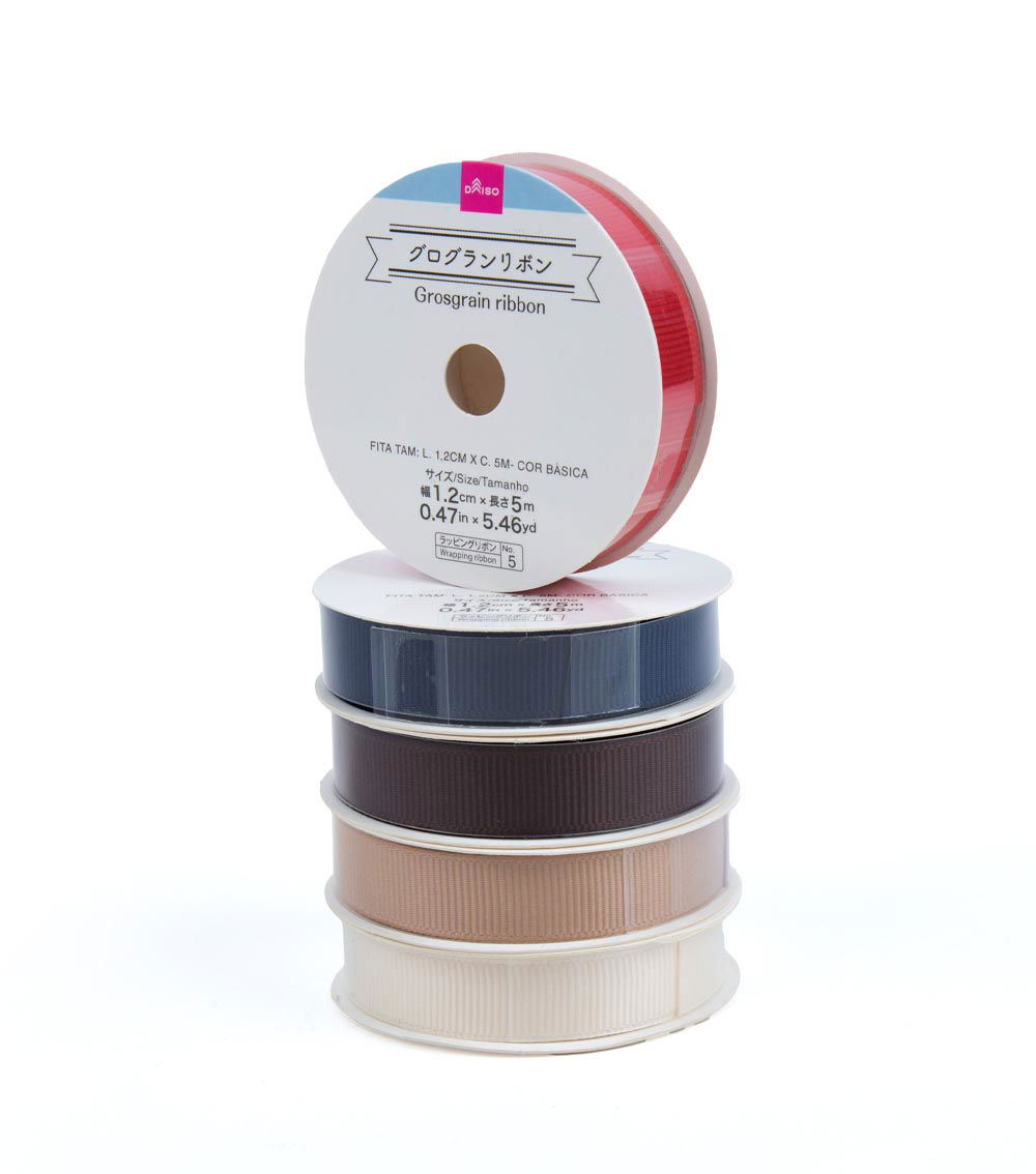 Basic Color Grosgrain Ribbon, Assorted (1 pc) - 1.2x 500cm