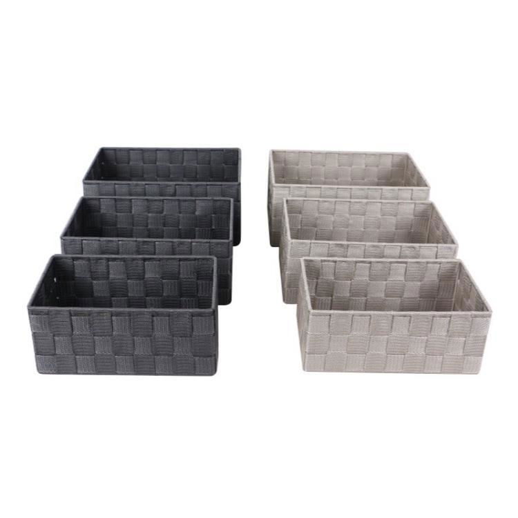 Single Peach Woven Storage Basket – Rectangular (1 Pcs)