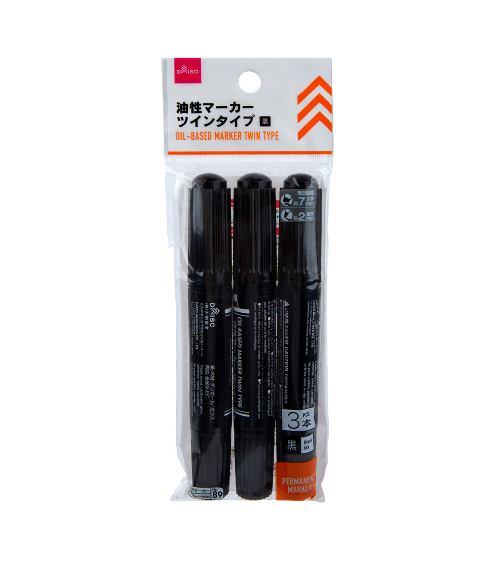 3-Piece Oil-Based Twin Tip Marker Set - Black