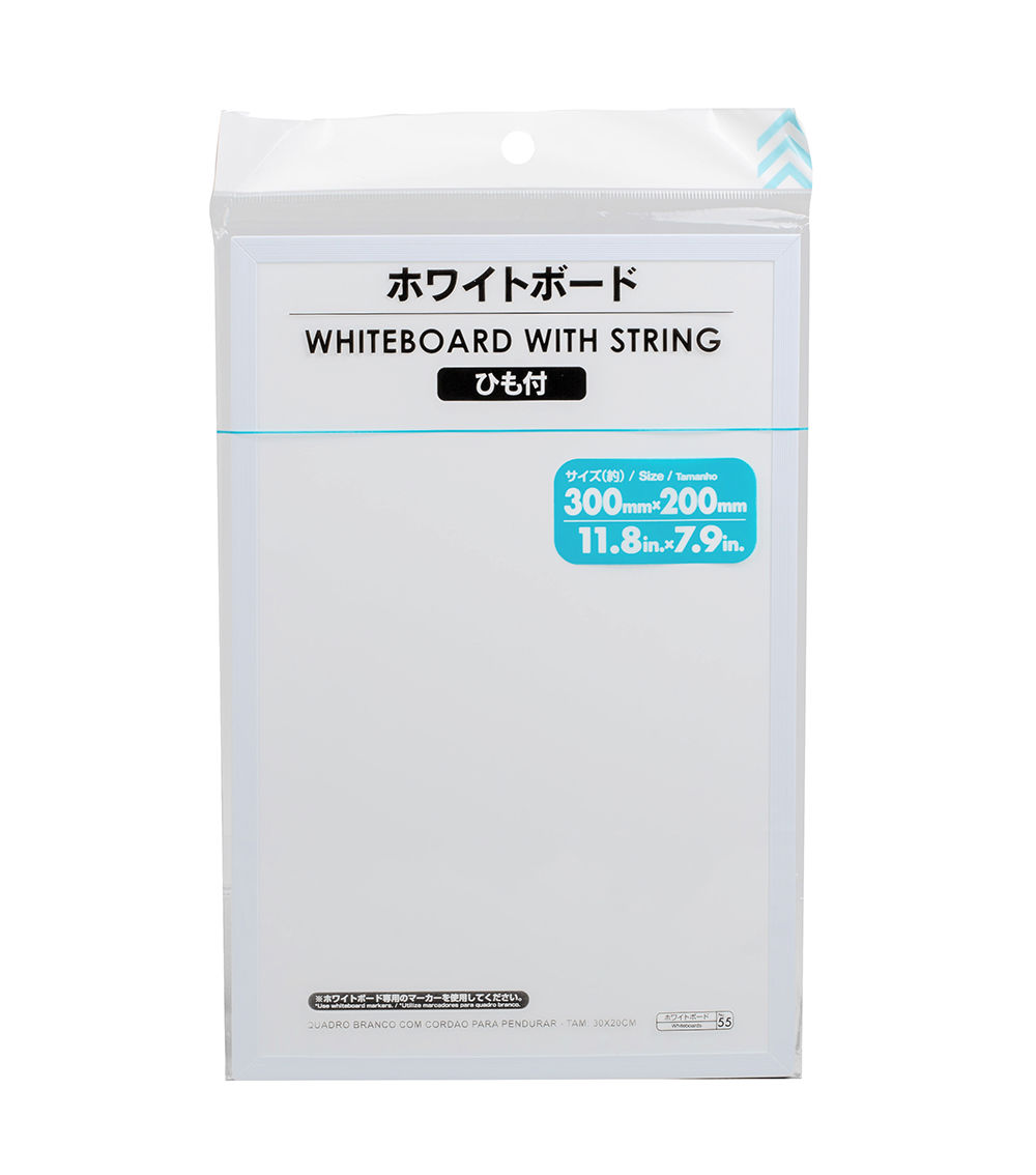 Whiteboard with Hanging String – 30cm x 20cm